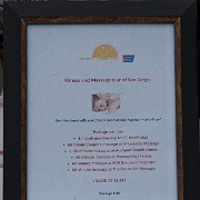 DSC 1242