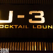 DSC9696