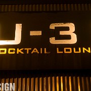 DSC9697